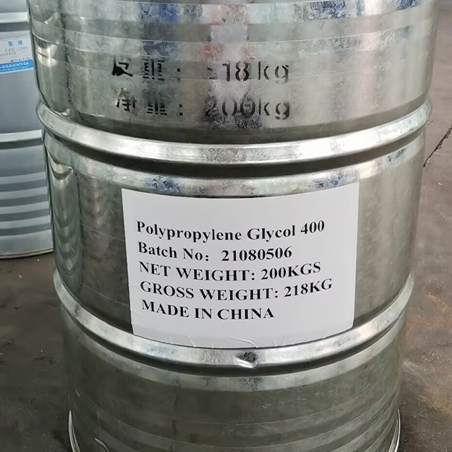 Didecyl dimethyl ammonium chloride 7173-51-5