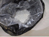 Panthenol CAS 16485-10-2
