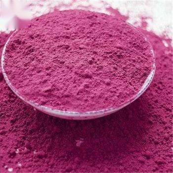 Cobalt carbonate CAS 513-79-1