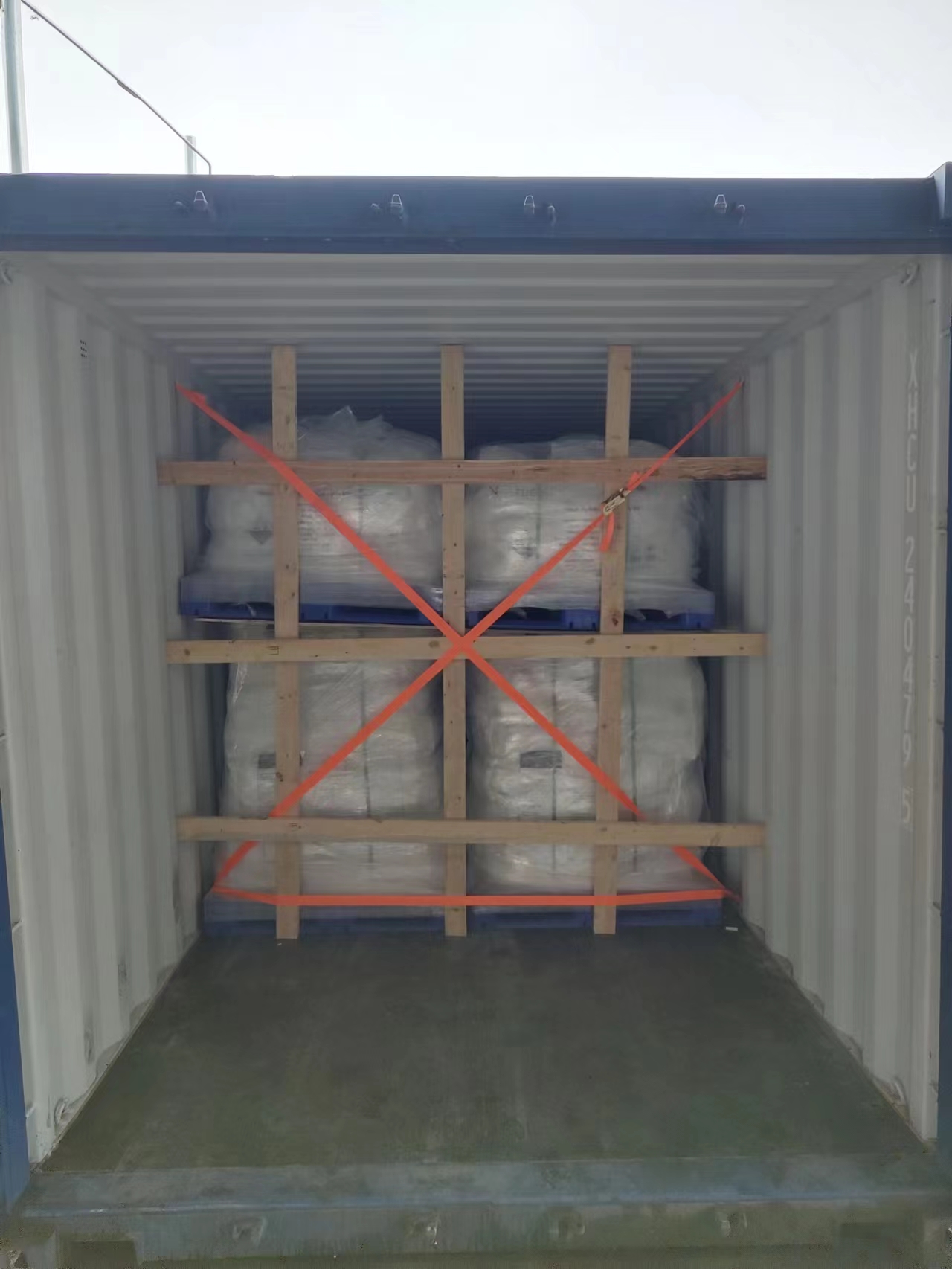 LITHIUM 12-HYDROXYSTEARATE CAS 7620-77-1