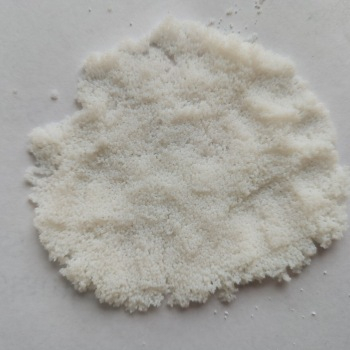 Ammonium sulfamate CAS 7773-06-0