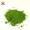 Ferric ammonium oxalate 14221-47-7
