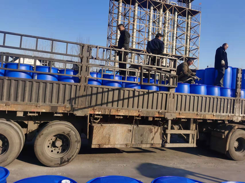 1-Bromo-2-methoxyethane 6482-24-2 from China manufacturer - Jinan ...