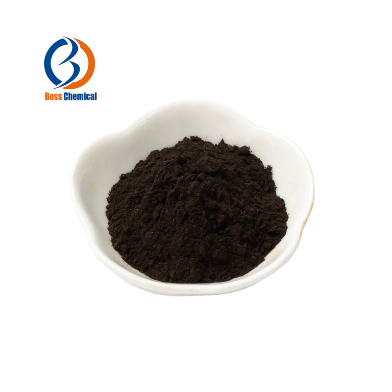 Acid Black 2 CAS 8005-03-6