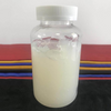 Cocamidopropyl Dimethylamine CAS 68140-01-2 CDA