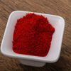 Methyl Red 493-52-7