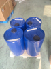 Ethyl valerate CAS 539-82-2 