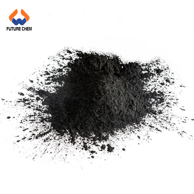 Iron Oxide Black TSP 12227-89-3