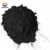 Manganese Dioxide CAS 1313-13-9