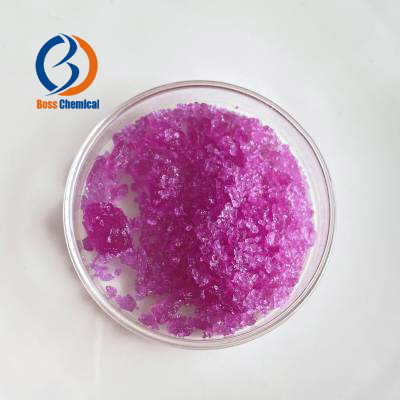 Murexide CAS 3051-09-0