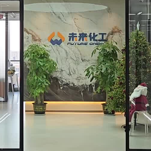 Ferric nitrate CAS 10421-48-4