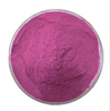 Grubbs catalyst 2nd generation Grubbs II‌ 246047-72-3