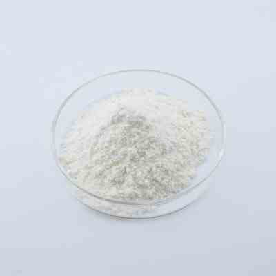 Guanidine phosphate 5423-23-4