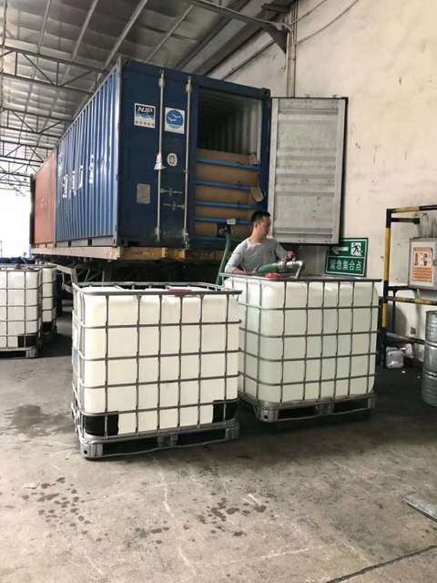 2,2,4-Trimethyl-1,3-pentanediolmono(2-methylpropanoate) CAS 25265-77-4