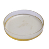 Benzophenone imine TsCl 1013-88-3