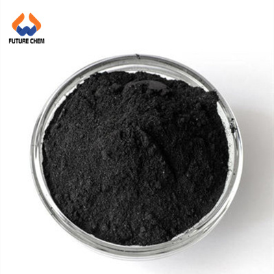 Iron Oxide Black TSP 12227-89-3