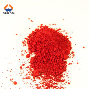 Sodium Ferric EDDHA/EDDHA-FeNa/FE-EDDHA CAS 16455-61-1