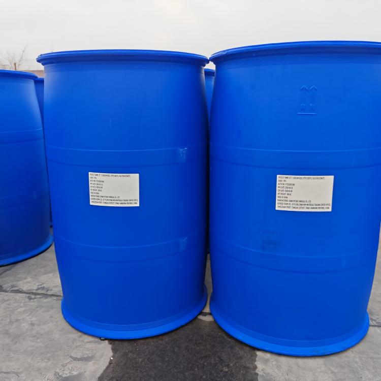 Industrial grade 50% 70% Dioctyl sulfosuccinate sodium salt CAS 577-11-7 DSS