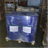 99% Diethylene Glycol Dibutyl Ether CAS 112-73-2 Bis(2-butoxyethyl) ether