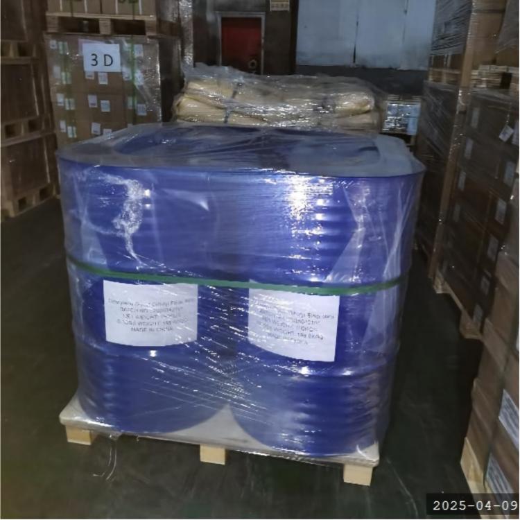 99% Diethylene Glycol Dibutyl Ether CAS 112-73-2 Bis(2-butoxyethyl) ether