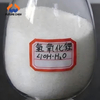Industrial grade Electronic Grade 56.5%min Lithium hydroxide monohydrate CAS 1310-66-3 Lithium hydroxide monohydrate