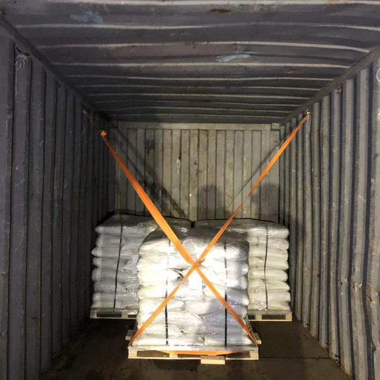 Food grade Disodium hydrogen phosphate dihydrate CAS 10028-24-7