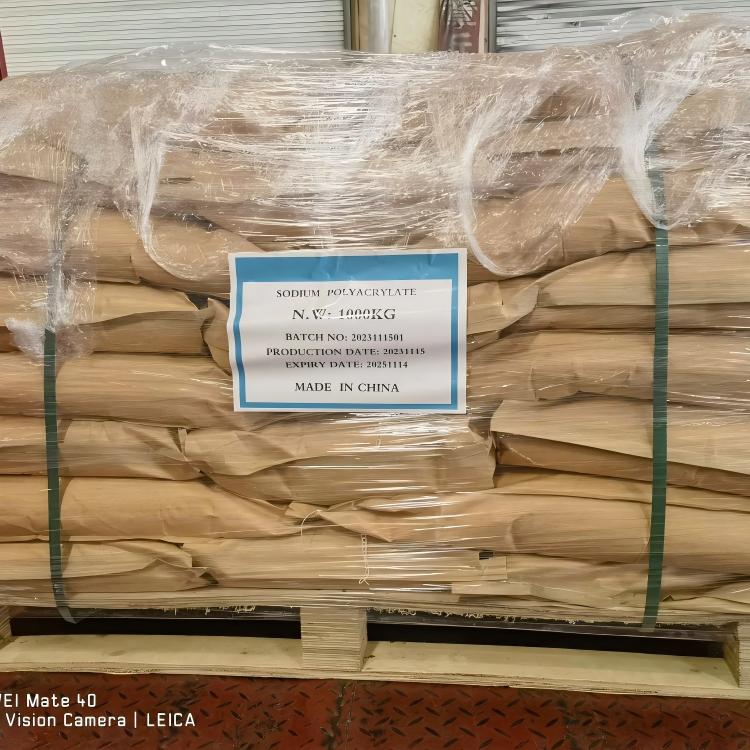 90-95% 98% Industrial grade Sodium polyacrylate CAS 9003-04-7 PAAS