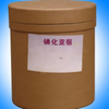 99% Cuprous iodide CAS 7681-65-4 Copper iodide