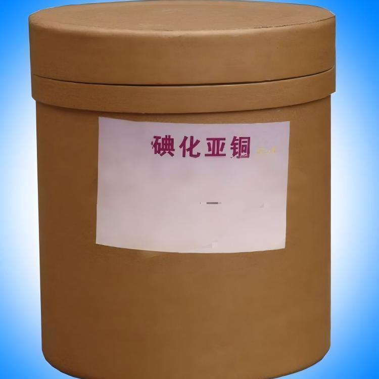 99% Cuprous iodide CAS 7681-65-4 Copper iodide