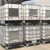 Industrial grade Electronic Grade Ethylene carbonate CAS 96-49-1