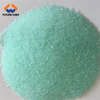 Industrial grade Food Grade99% Ferrous sulfate heptahydrate CAS 7782-63-0 7720-78-7