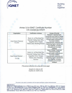  CE Certificate 