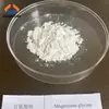 Food grade MagnesiumBisglycinate 14783-68-7