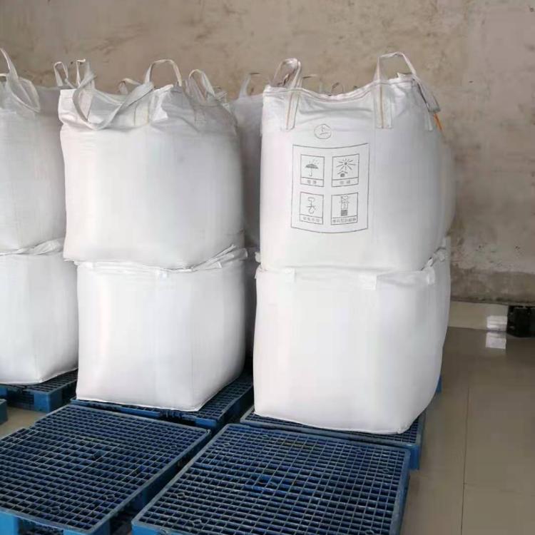 Food Grade Sodium phosphate tribasic dodecahydrate 10101-89-0