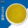 Food grade EDTA ferric sodium salt CAS 15708-41-5/149022-26-4