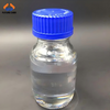 Industrial grade 99% Triethylene glycol dimethacrylate CAS 109-16-0 TEGDMA 