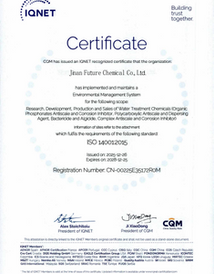  CE Certificate 