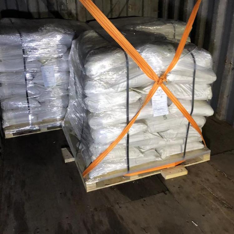 Food Grade Sodium phosphate tribasic dodecahydrate 10101-89-0