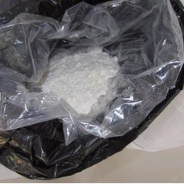 Food grade Sodium methylparaben CAS 5026-62-0