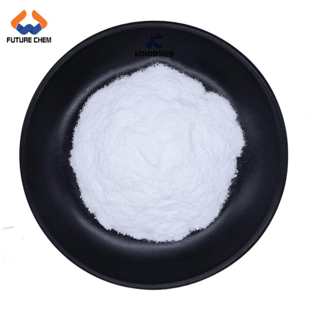 MAGNESIUM PHOSPHATE CAS 7757-87-1