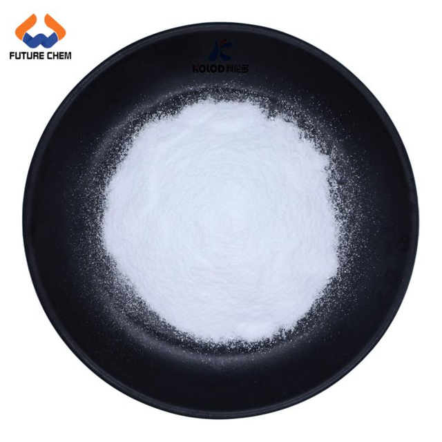 Industrial grade Sodium phosphate monobasic 7558-80-7