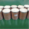 Pharma grade 99% Sodium deoxycholate CAS 302-95-4 Deoxycholic acid sodium salt