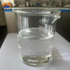 99% Diethylene Glycol Dibutyl Ether CAS 112-73-2 Bis(2-butoxyethyl) ether
