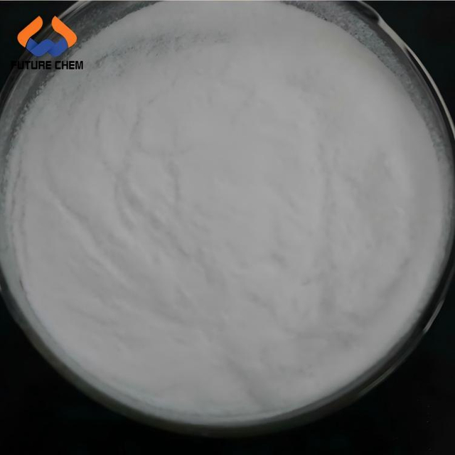 Food Grade 99% Fumaric acid 110-17-8 