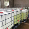 Food grade Calcium phosphate dibasic CAS 7757-93-9