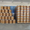Industrial Grade MANGANESE(II) ACETATE TETRAHYDRATE 6156-78-1