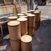 98% Oxamide CAS 471-46-5 Oxalamide