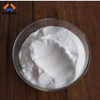 99% LITHIUM 12-HYDROXYSTEARATE CAS 7620-77-1