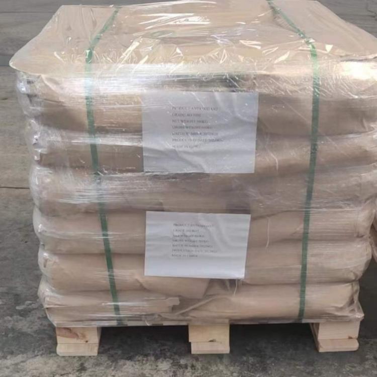 Food grade Sodium dehydroacetate CAS 4418-26-2
