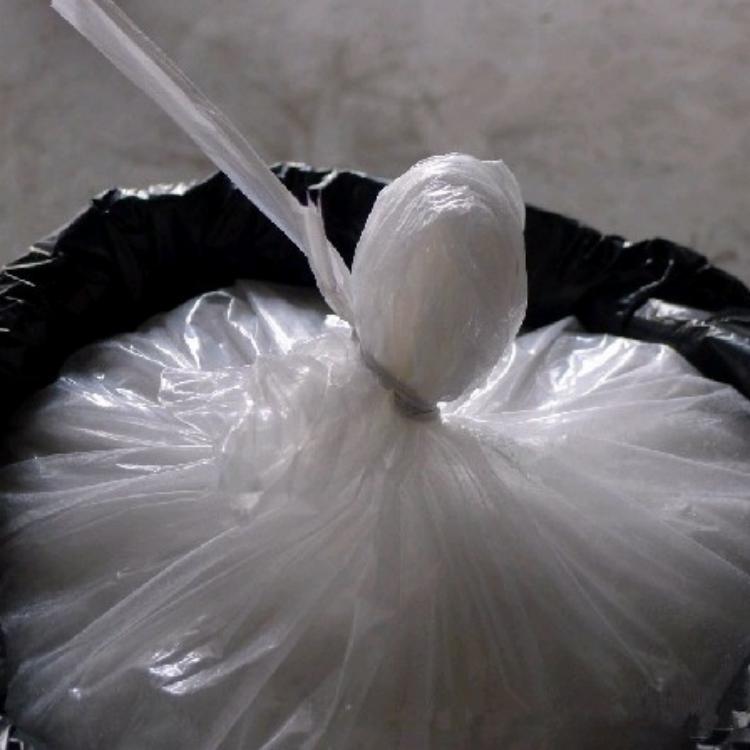 Food grade Sodium methylparaben CAS 5026-62-0